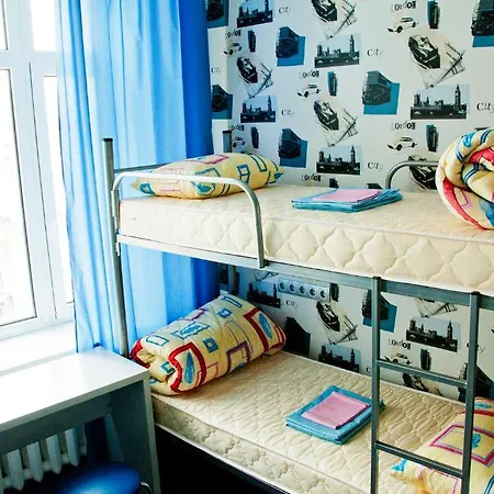 Zigzag Hostel *