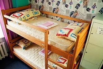 Zigzag Hostel *